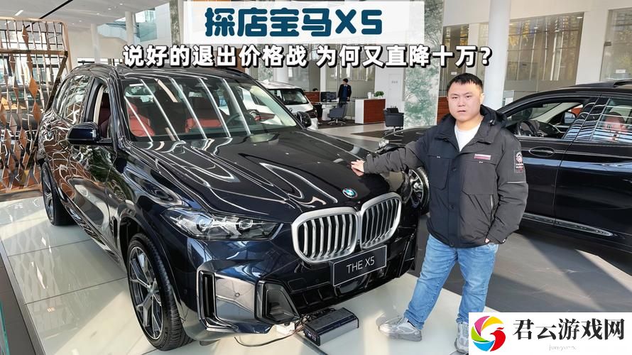 国产x9x9x9x9x9x任意槽，网友：期待更多惊喜！