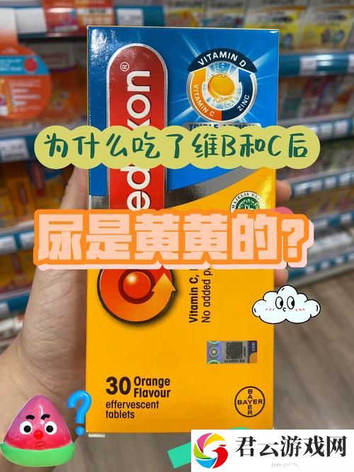 好久没C你了黄，重温旧时光的醉人旋律