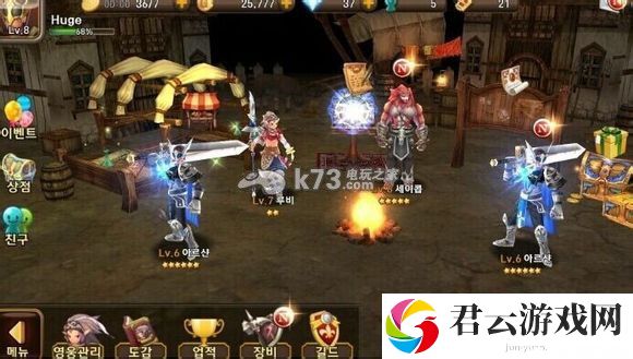 东方奥德赛系统界面一览:战斗胜利最佳技巧总结
