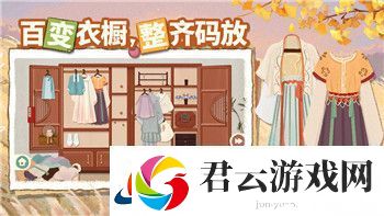 钢铁之师2怎么观战教你轻松进入战斗现场掌握观战技巧与策略
