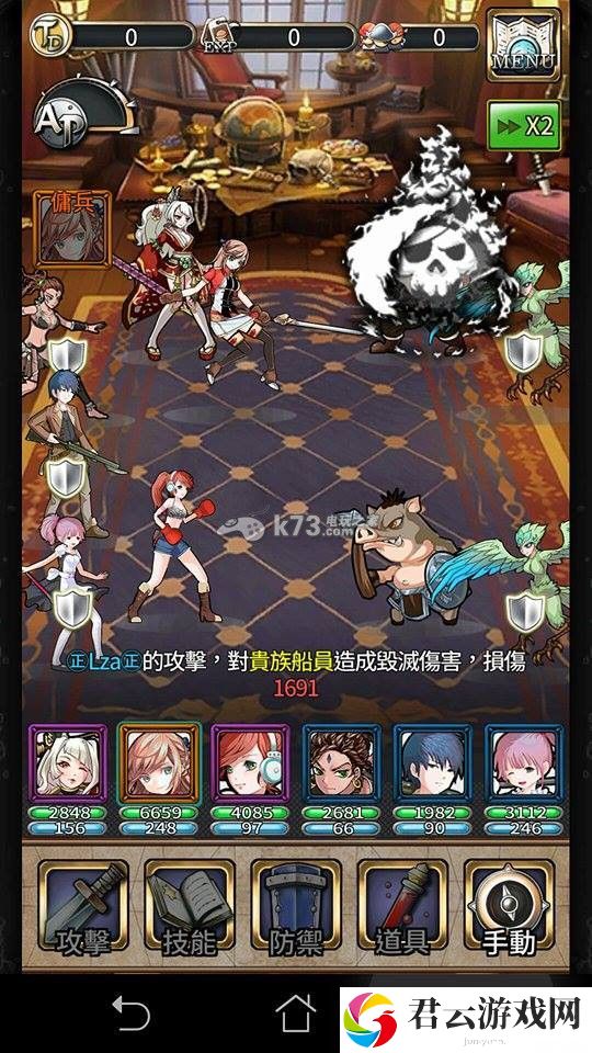 海上万事屋新手攻略：角色成长路线的规划指南