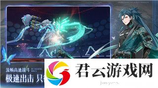 艾尔登法环会上PS4吗-探索PS4玩家能否体验到这款超热门游戏的所有精彩内容
