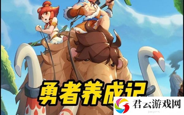勇者养成记五色神石获取攻略一览