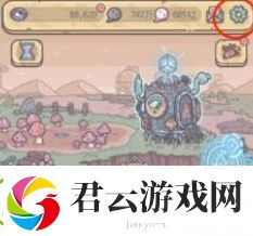 最强蜗牛9月3日密令是什么-最强蜗牛攻略
