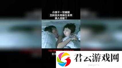 日本一区免费看：海量精彩内容，无需付费尽享