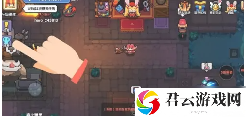 勇者养成记怎么加好友