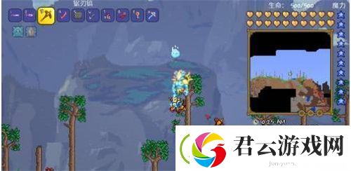 泰拉瑞亚岩浆免疫饰品怎么获得