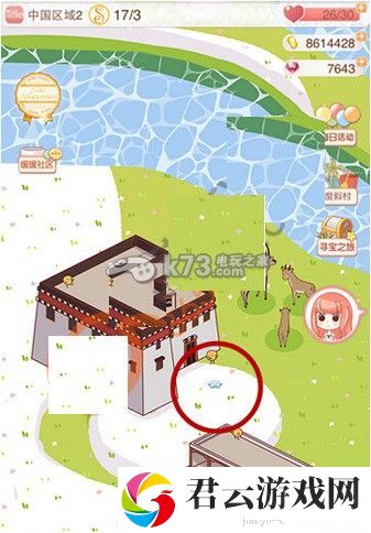 暖暖环游世界全区域雪花位置介绍：高效刷金币全解析