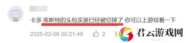 坦克世界组装车间10级车下放8金数据却怪的离谱