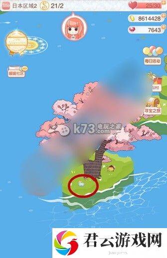 暖暖环游世界全区域雪花位置介绍：高效刷金币全解析