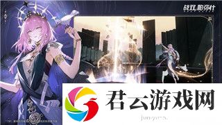 纸嫁衣5攻略全文图解第一章——深入探索纸嫁衣5的谜题与恐怖元素