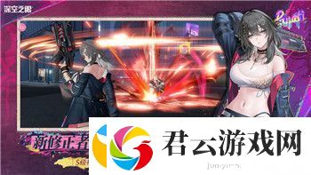 博德之门3影心怎么救父母-探索关键剧情与任务解锁技巧