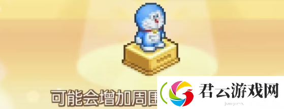 哆啦A梦的铜锣烧店物语最新菜谱有哪些