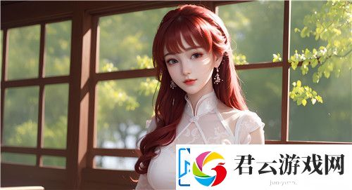 如何安全高效地访问91在线乱码精品秘网站入口