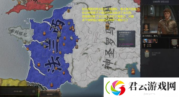 十字军之王3开局怎么自选领主