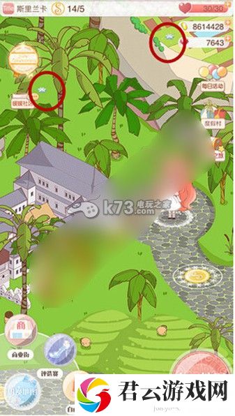 暖暖环游世界全区域雪花位置介绍：高效刷金币全解析