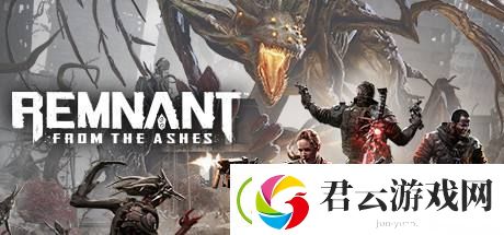 遗迹灰烬重生骨质套怎么搭配-遗迹灰烬重生攻略