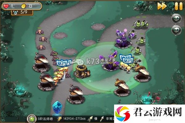 新部落守卫战17-4关卡图文攻略：世界探险路线分享