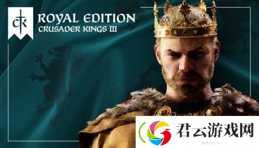 十字军之王3长子继承法解锁方法-十字军之王3攻略