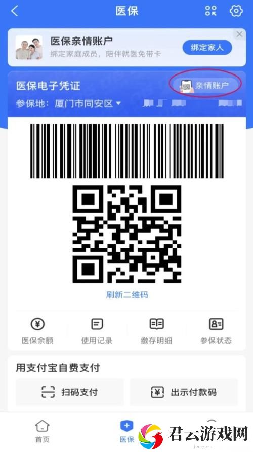 日本一码二码三码是什么尺码——揭开日本尺码的奥秘