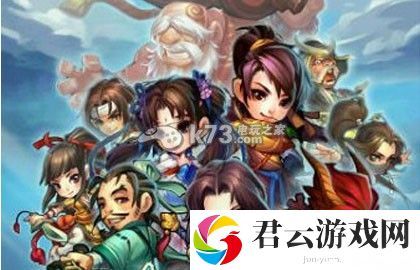 仙剑奇侠传手游天厢房可抽到的极13汇总：神秘装备获取方法