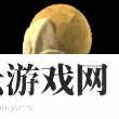 小小诺亚蓝库生产设施一览：解锁更多内容