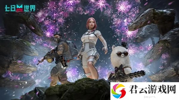 七日世界洋葱种子怎么获取-游戏战斗力提升法