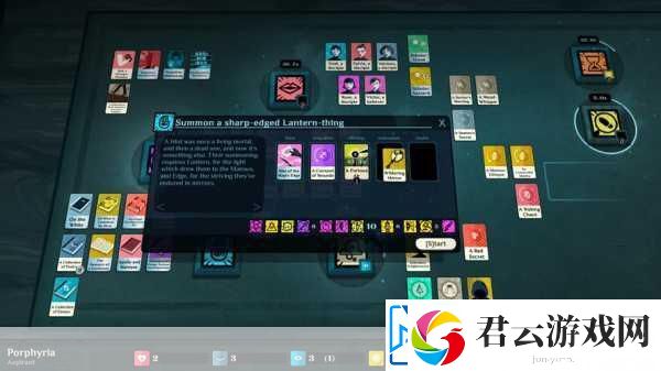 密教模拟器-沉浸式卡牌角色扮演新体验等你来探索！