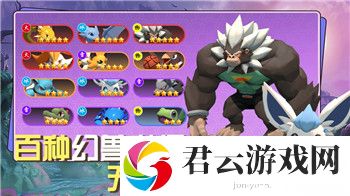 鬼谷八荒mod安装教程及其相关技巧与常见问题解析