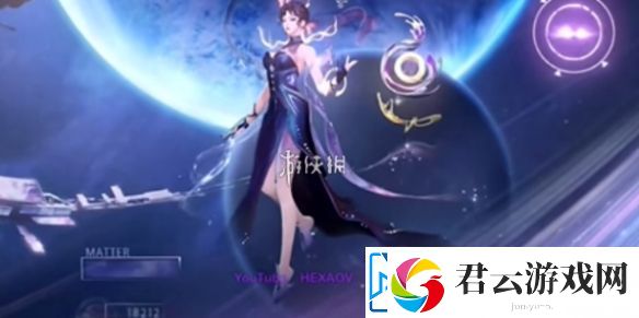 王者荣耀杨玉环星之鸣奏什么时候上线-王者荣耀杨玉环星之鸣奏上线时间