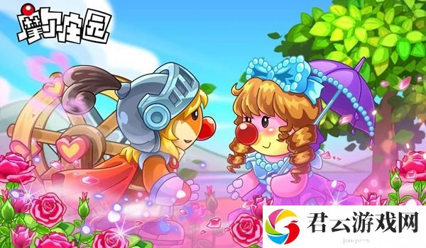 摩尔庄园人物喜好怎么查看-宠物进化路线规划与培养