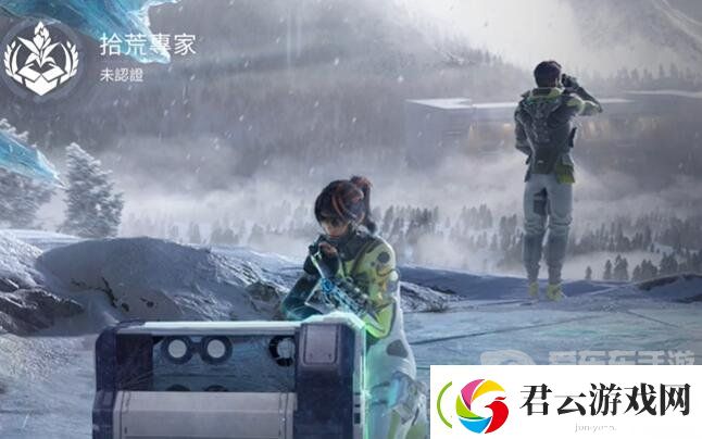星球重启身份选哪个好-星球重启身份选择最佳推荐
