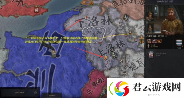 十字军之王3开局怎么自选领主