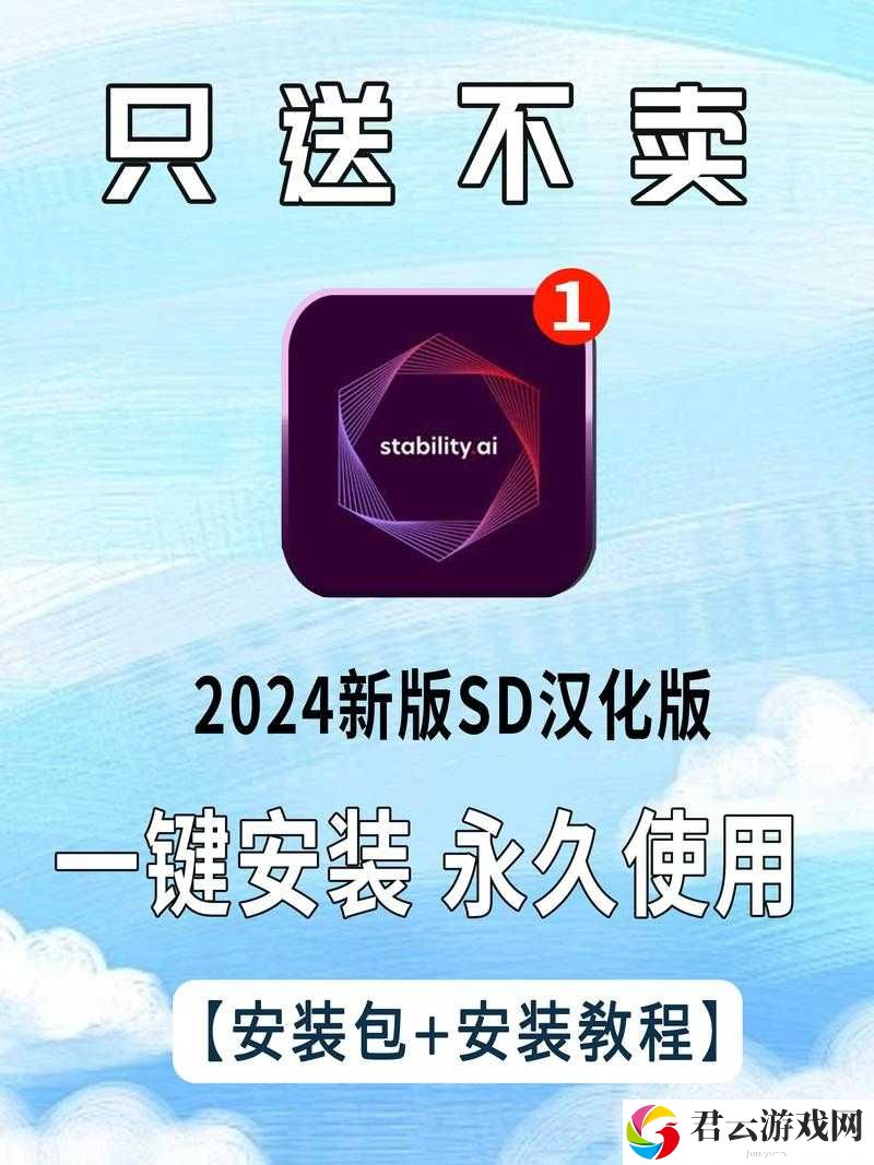 XVDEVIOS 旧版安装包全新使用指南