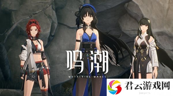 鸣潮1.2邀请秧秧拍照任务怎么做-完美通关策略分享