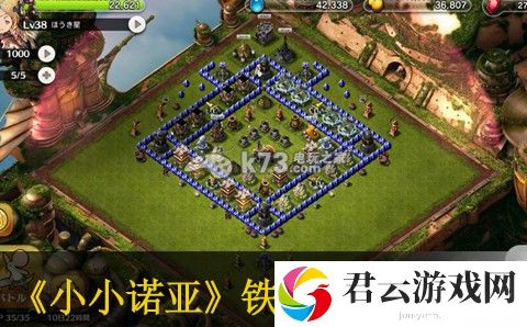 小小诺亚铁巨人攻略技巧：环境天气影响分析，因时制宜制定战术