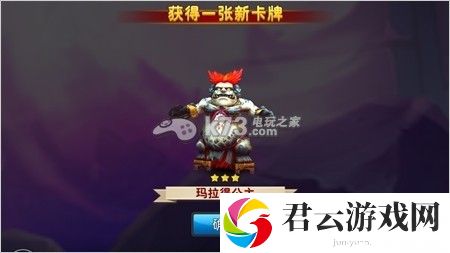我叫MT2前中期新手成长攻略:攻略教你如何合成