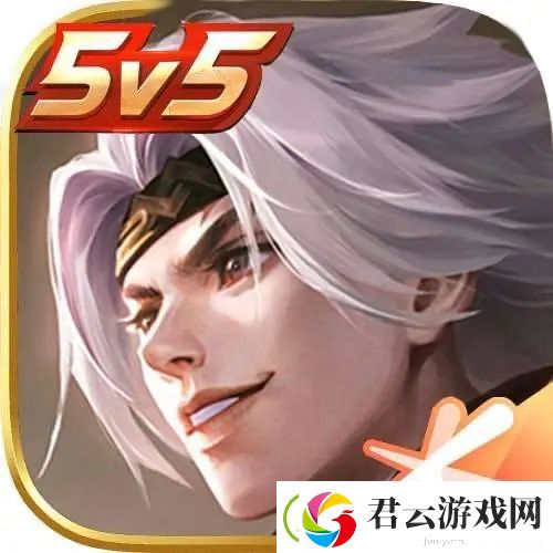 王者荣耀苹果手机桌面图标怎么改