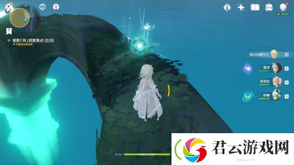 原神蒙德远方小岛日晷谜题怎么解