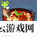 原神水煮黑背鲈怎么做