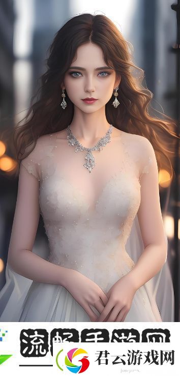妻子7免费观看完整电影：如何在家中观看这部触动人心的家庭伦理剧