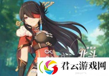 原神雷系角色排行榜