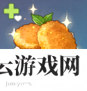 原神蒙德土豆饼怎么做