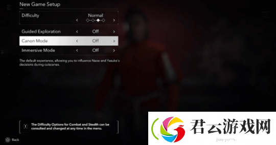 刺客信条影正史模式很有意义