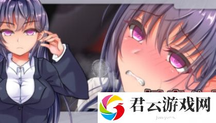 17cnom官方网站,挚友：体验感不错