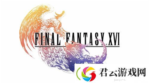 最终幻想16是PS5独占吗-最终幻想16攻略