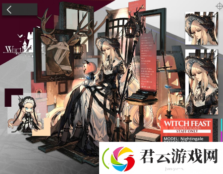 明日方舟金秋活动复刻皮肤有哪些