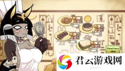 国产做受❌❌❌麻豆,老玩家：超有个性