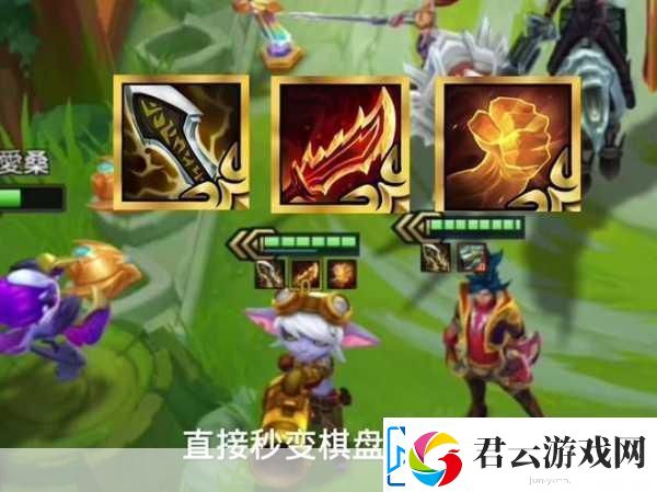 金铲铲之战S13辛吉德炼金男爵的强力辅助技能详解