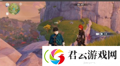 原神捉迷藏小姜在哪里-原神攻略